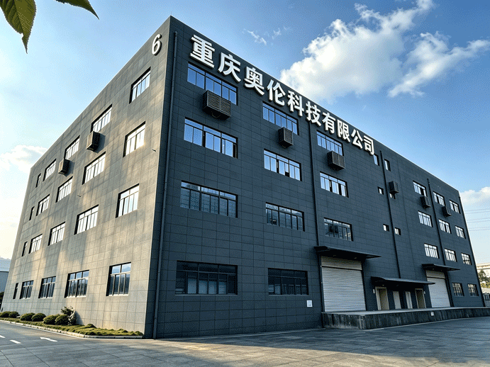 Chongqing Aolun Technology Co., Ltd.